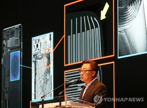 “Samsung Electronics” компанийн смартфоны салбар хариуцсан захирал Ко Дун-жин NOTE-7 ухаалаг утас дэлбэрсэн шалтгааныг тайлбарлав. 2017.01.23